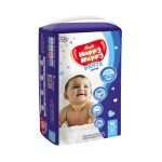 Happy Nappy Diaper (হ্যাপি ন্যাপি ডায়াপার)